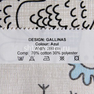 Ткань Gallinas Azul Casablanca