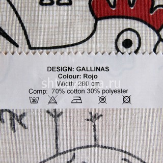 Ткань Gallinas Rojo Casablanca