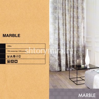 Ткань Marble 05 Casablanca