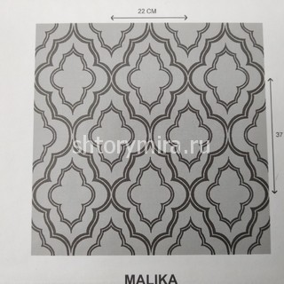 Ткань Malika 01 Vip Dekor