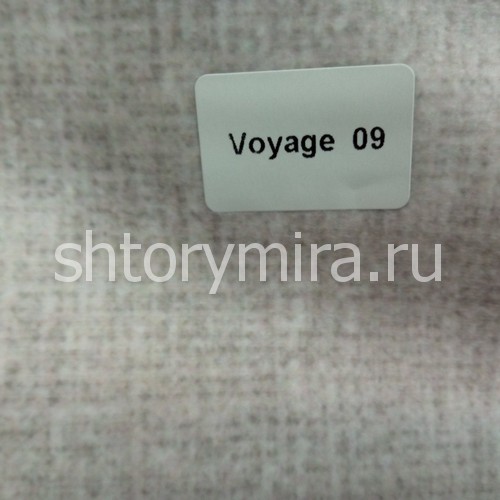 Ткань Voyage-09