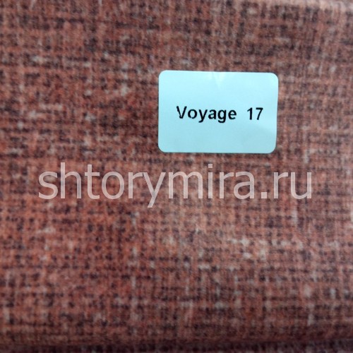 Ткань Voyage-17