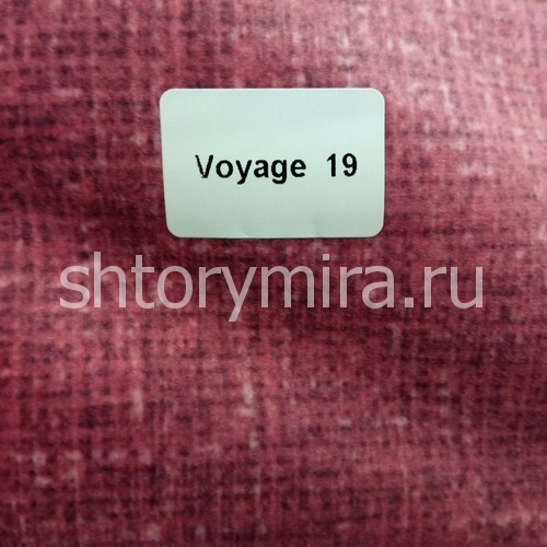 Ткань Voyage-19