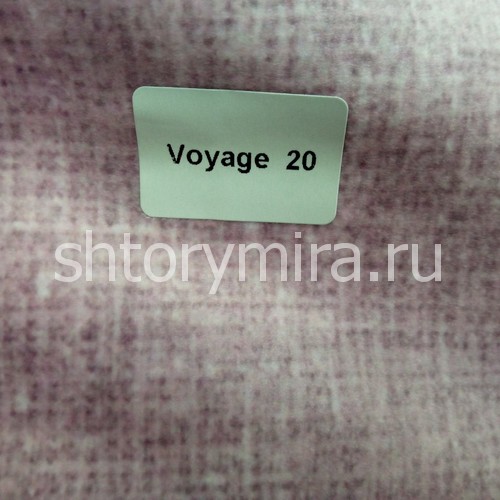 Ткань Voyage-20