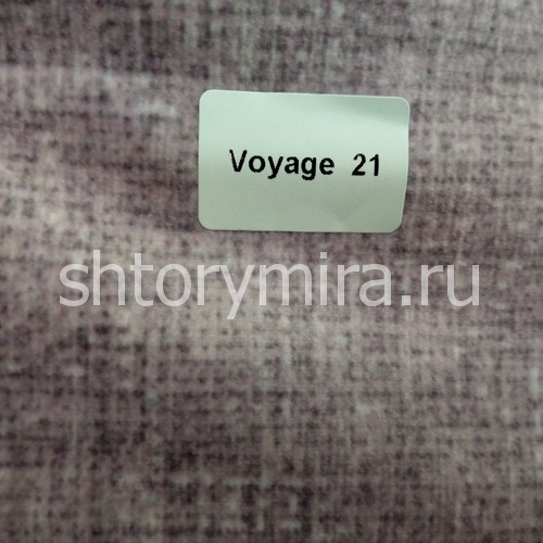 Ткань Voyage-21