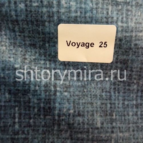 Ткань Voyage-25