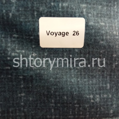 Ткань Voyage-26