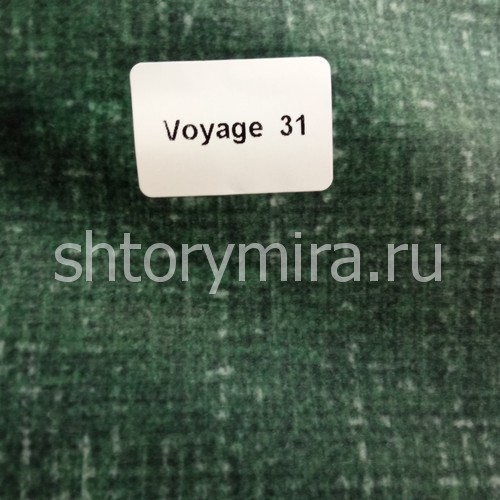 Ткань Voyage-31