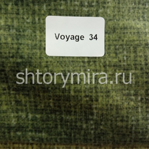 Ткань Voyage-34