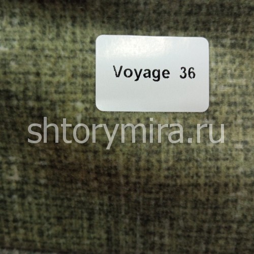 Ткань Voyage-36