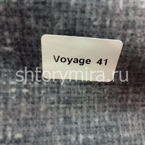 Ткань Voyage-41