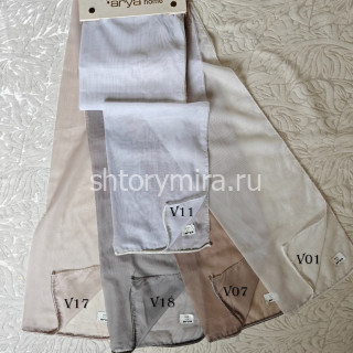 Ткань Silk V01 Arya Home