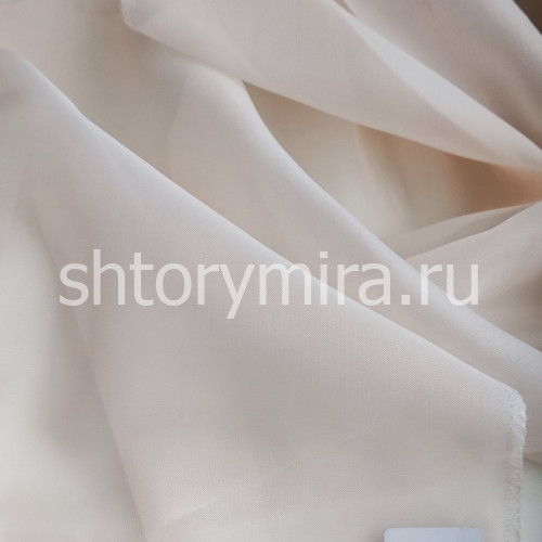 Ткань Turkuaz 2045 Arya Home