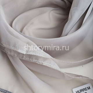 Ткань Turkuaz 2056 Arya Home