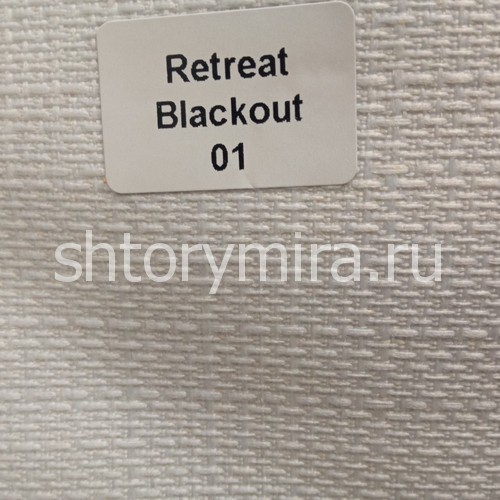 Ткань Retreat Blackout 01