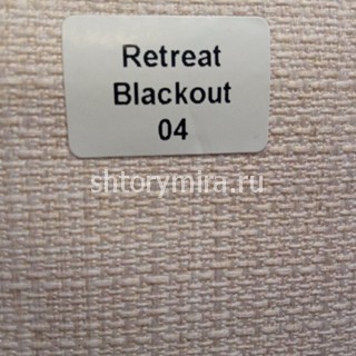 Ткань Retreat Blackout 04 Dom Caro
