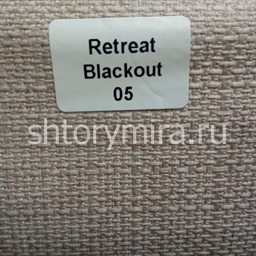Ткань Retreat Blackout 05