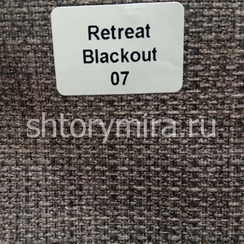 Ткань Retreat Blackout 07