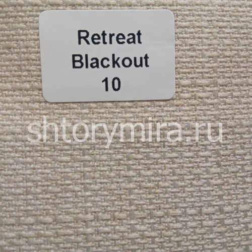 Ткань Retreat Blackout 10