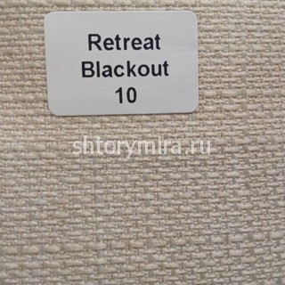 Ткань Retreat Blackout 10 Dom Caro