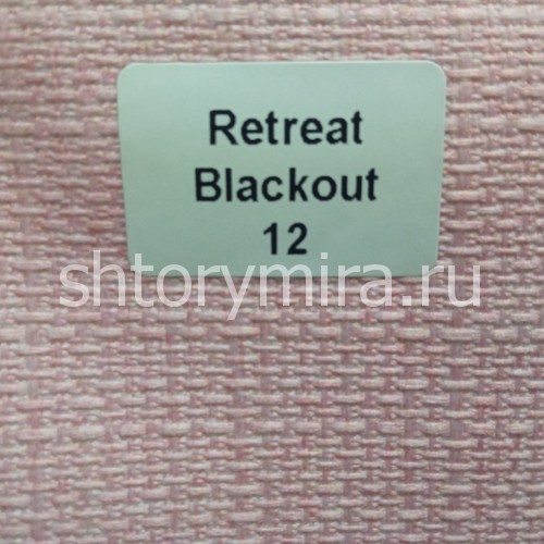 Ткань Retreat Blackout 12