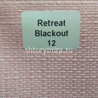 Ткань Retreat Blackout 12 Dom Caro