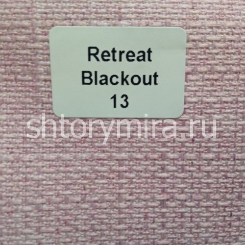 Ткань Retreat Blackout 13
