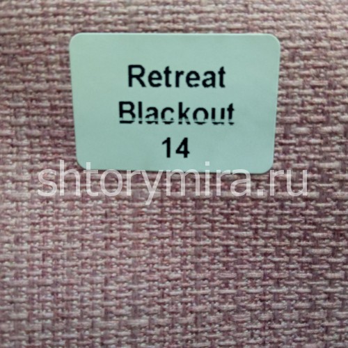 Ткань Retreat Blackout 14