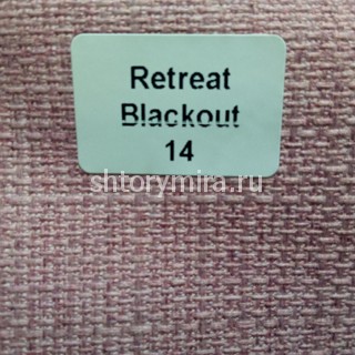 Ткань Retreat Blackout 14 Dom Caro