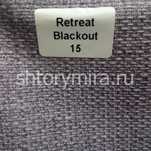 Ткань Retreat Blackout 15