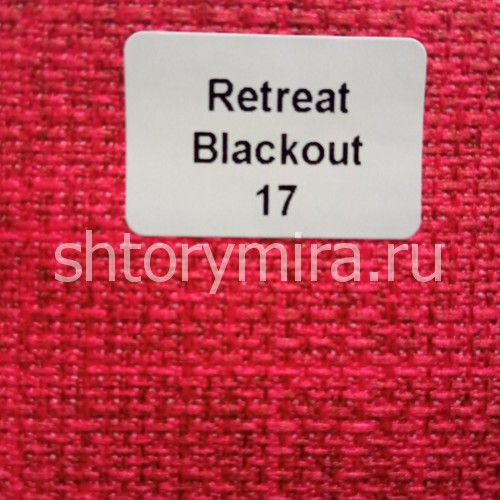Ткань Retreat Blackout 17