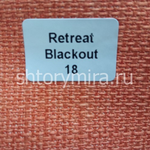 Ткань Retreat Blackout 18