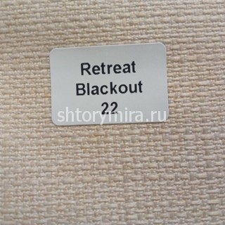 Ткань Retreat Blackout 22 Dom Caro