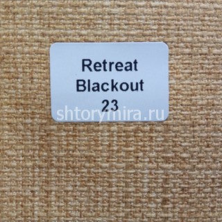 Ткань Retreat Blackout 23 Dom Caro