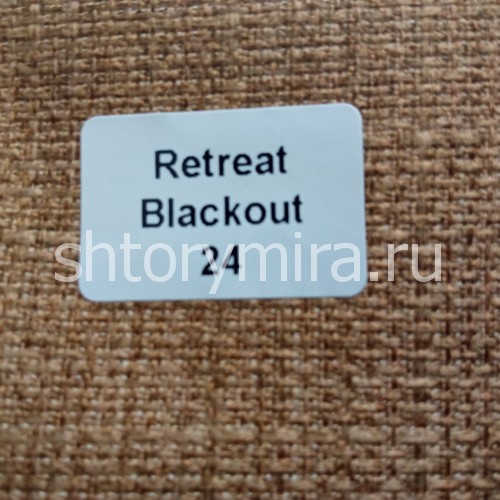 Ткань Retreat Blackout 24