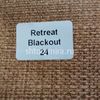 Ткань Retreat Blackout 24 Dom Caro