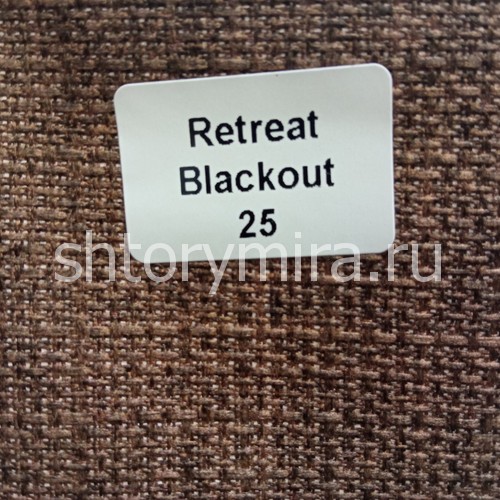 Ткань Retreat Blackout 25
