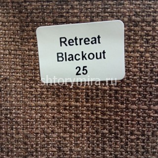 Ткань Retreat Blackout 25 Dom Caro