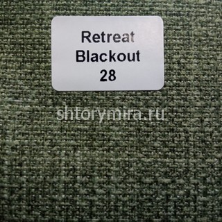 Ткань Retreat Blackout 28 Dom Caro