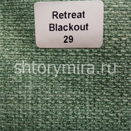 Ткань Retreat Blackout 29