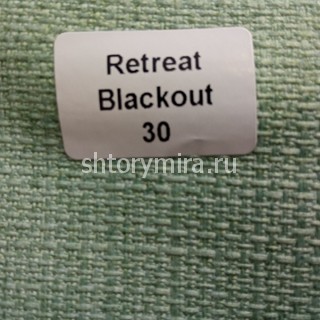 Ткань Retreat Blackout 30 Dom Caro