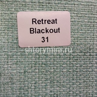 Ткань Retreat Blackout 31 Dom Caro