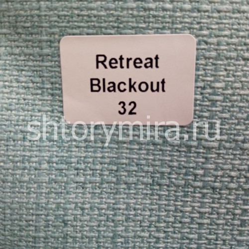 Ткань Retreat Blackout 32