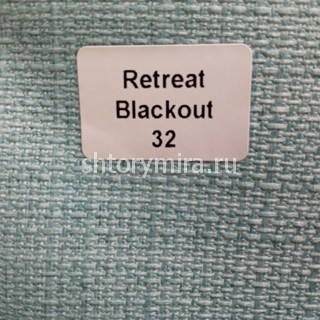 Ткань Retreat Blackout 32 Dom Caro