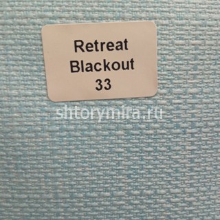 Ткань Retreat Blackout 33 Dom Caro
