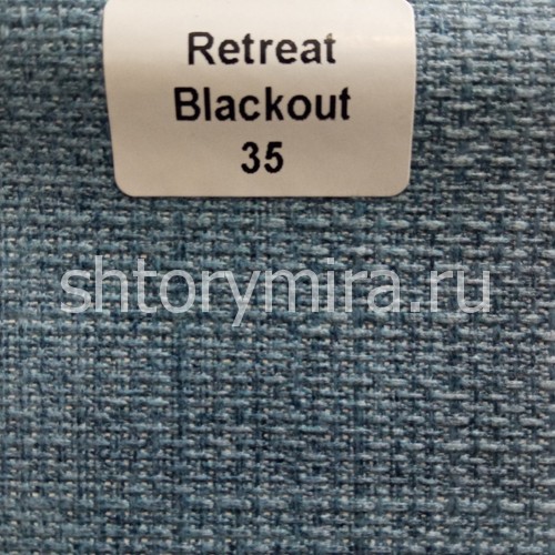 Ткань Retreat Blackout 35