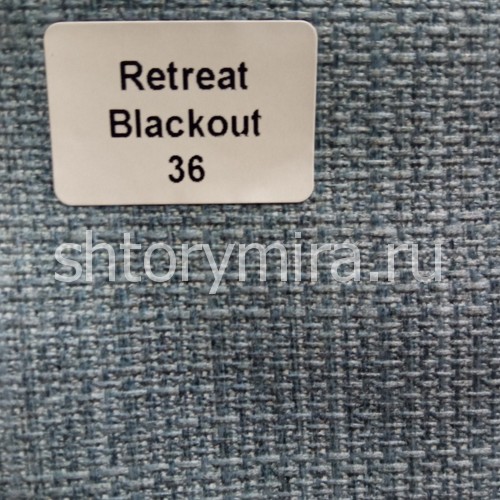Ткань Retreat Blackout 36