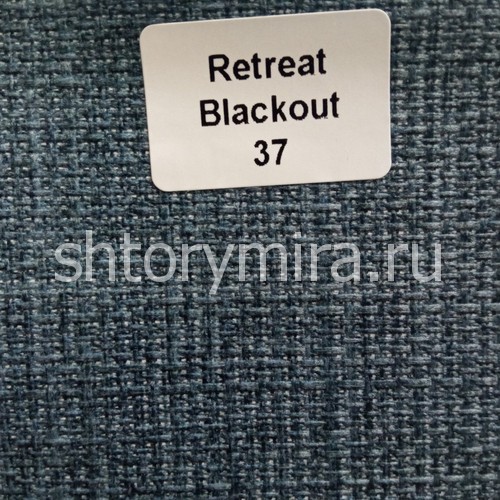 Ткань Retreat Blackout 37