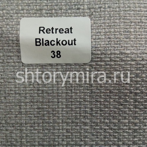 Ткань Retreat Blackout 38