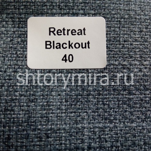 Ткань Retreat Blackout 40